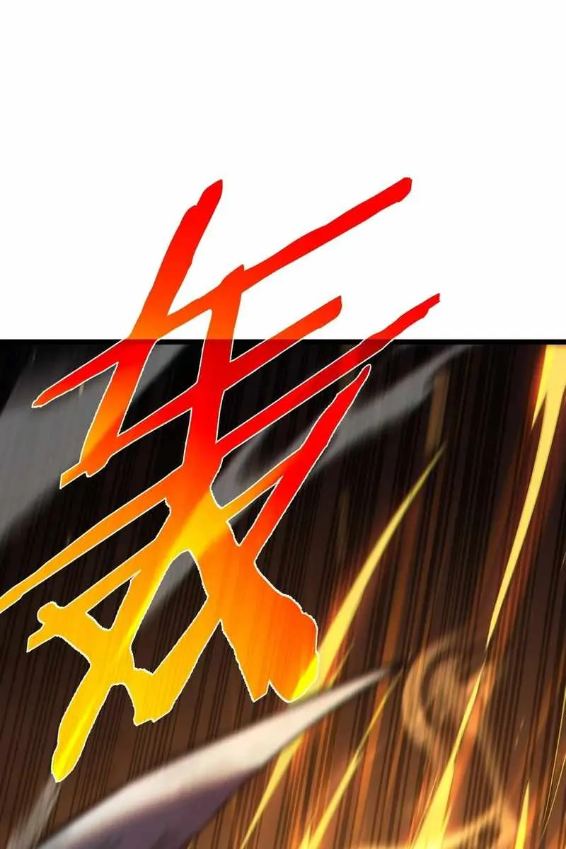 I Rely on My Invincibility to Deal Tons of Damage Passively Chapter 79 Page 81