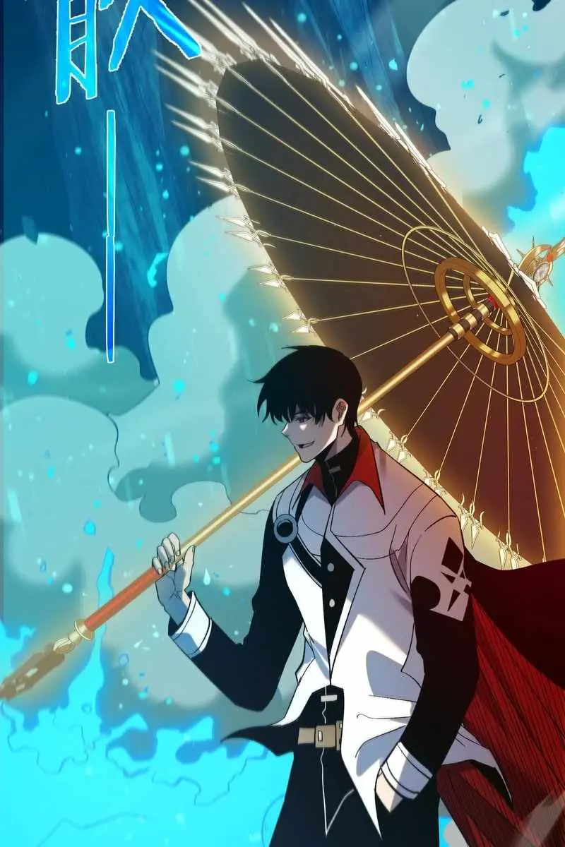 I Rely on My Invincibility to Deal Tons of Damage Passively Chapter 79 Page 107