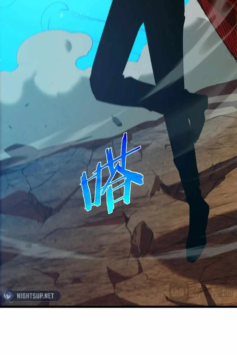 I Rely on My Invincibility to Deal Tons of Damage Passively Chapter 79 Page 108