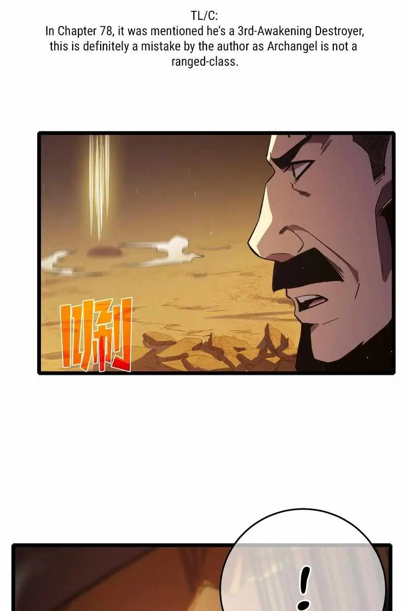 I Rely on My Invincibility to Deal Tons of Damage Passively Chapter 80 Page 49