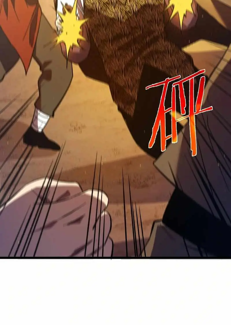 I Rely on My Invincibility to Deal Tons of Damage Passively Chapter 80 Page 52