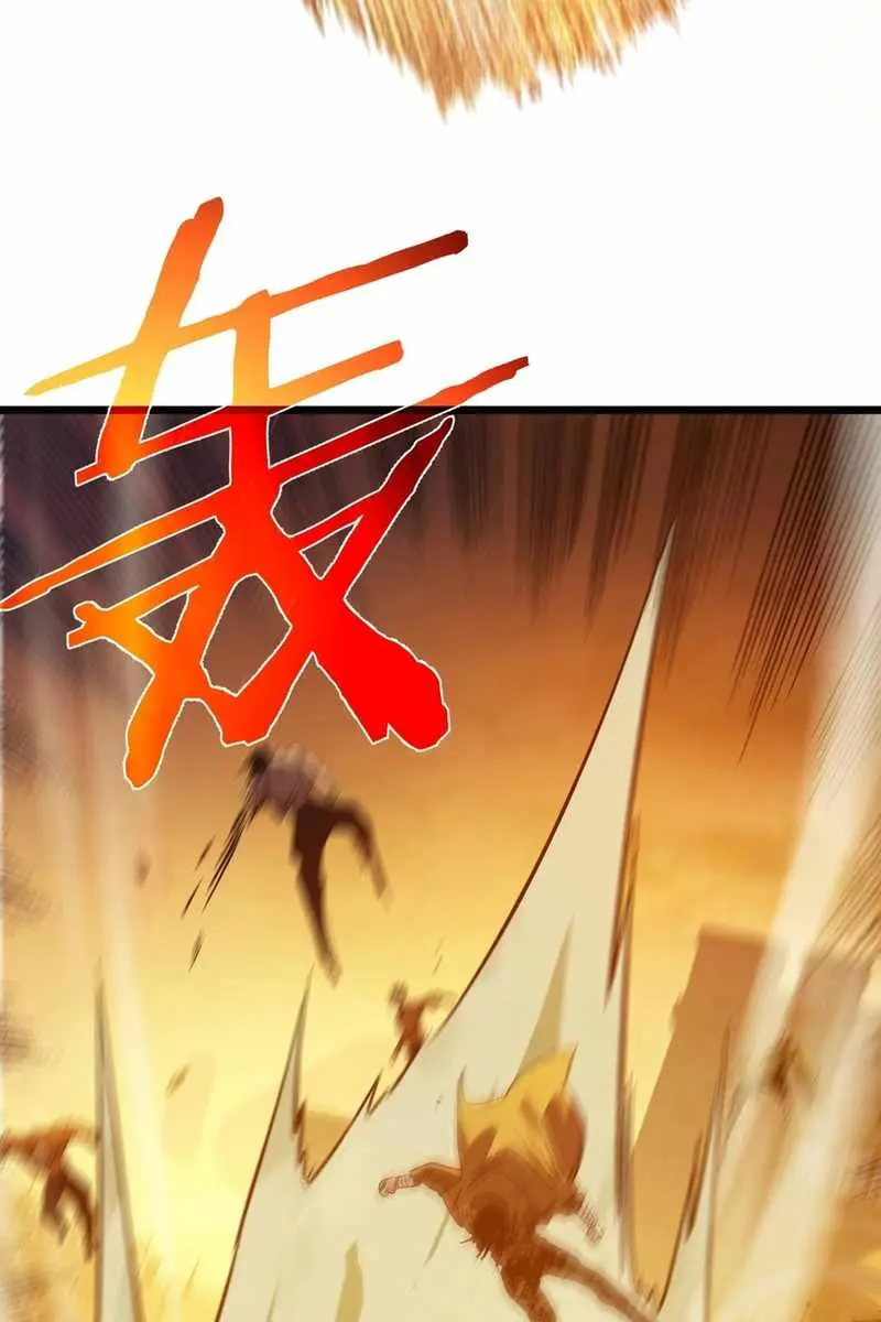 I Rely on My Invincibility to Deal Tons of Damage Passively Chapter 80 Page 55