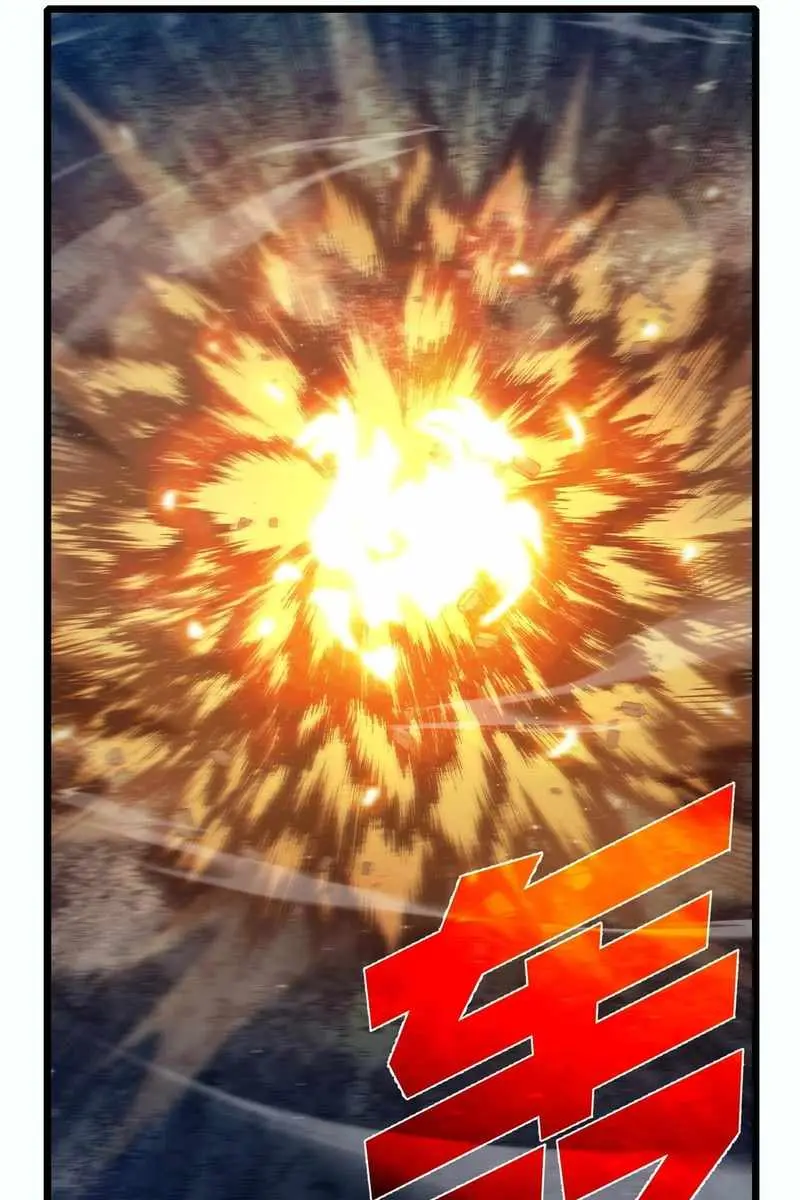 I Rely on My Invincibility to Deal Tons of Damage Passively Chapter 80 Page 76
