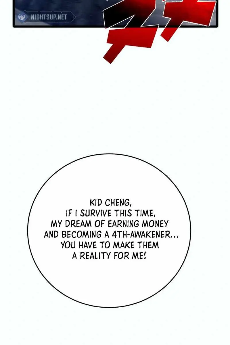 I Rely on My Invincibility to Deal Tons of Damage Passively Chapter 80 Page 77