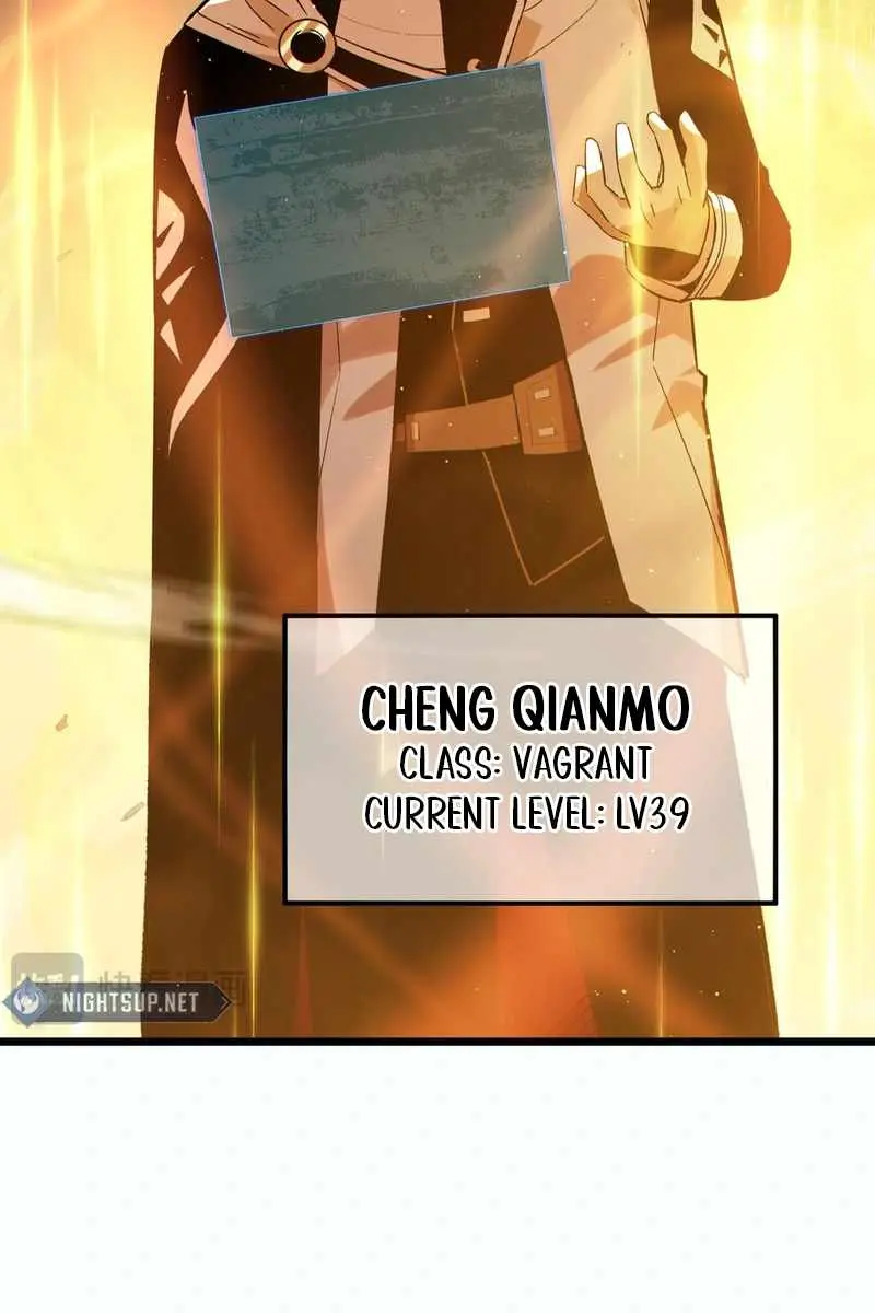 I Rely on My Invincibility to Deal Tons of Damage Passively Chapter 80 Page 87