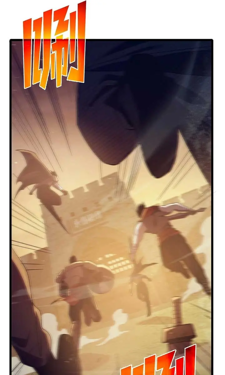 I Rely on My Invincibility to Deal Tons of Damage Passively Chapter 81 Page 34