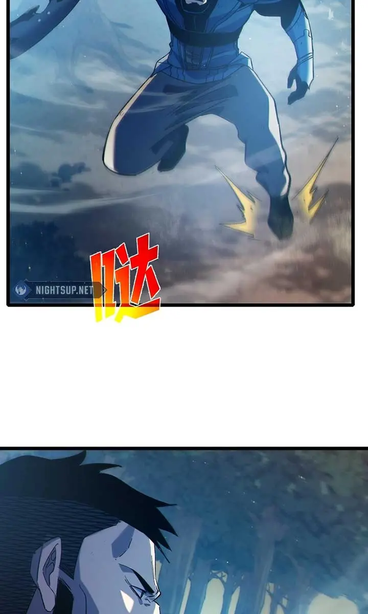 I Rely on My Invincibility to Deal Tons of Damage Passively Chapter 81 Page 42