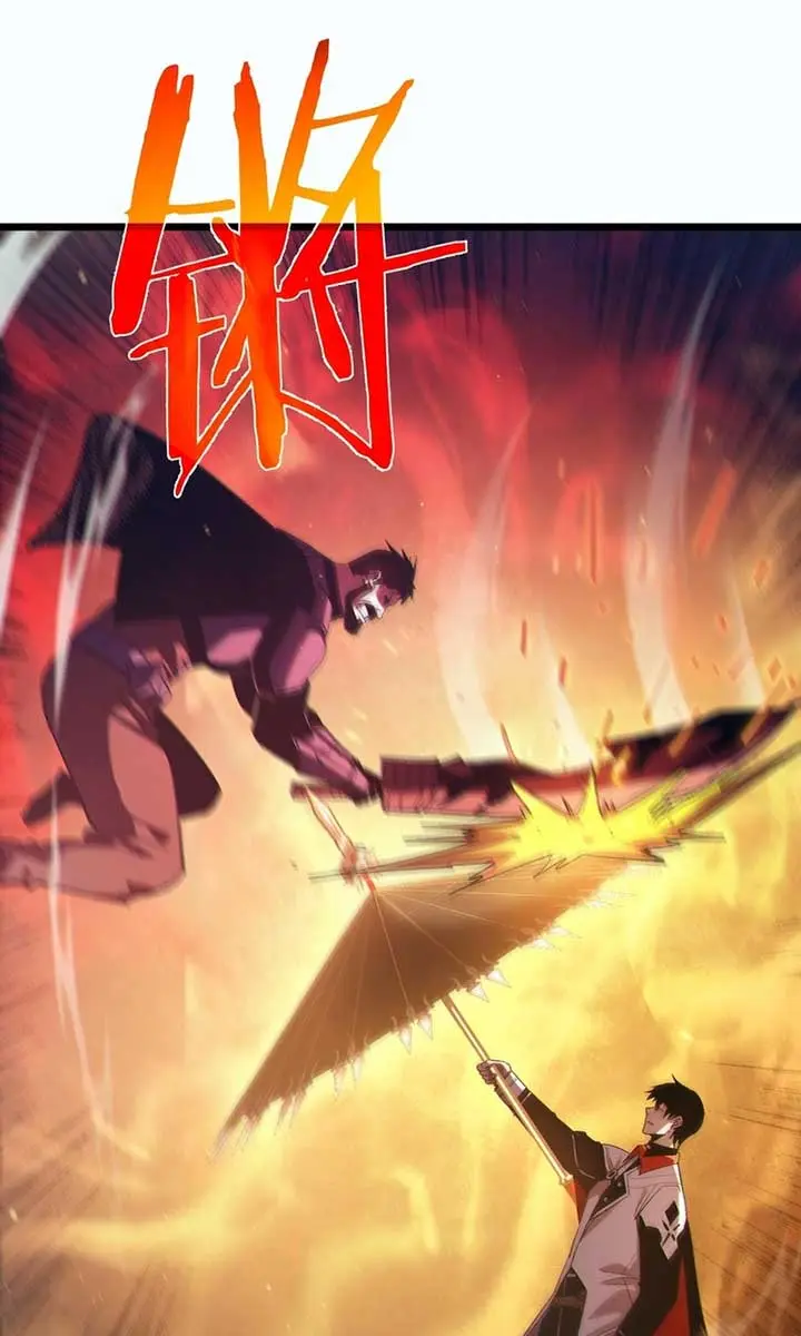 I Rely on My Invincibility to Deal Tons of Damage Passively Chapter 81 Page 73