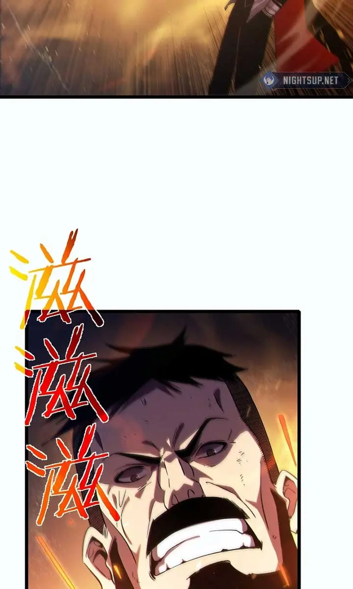 I Rely on My Invincibility to Deal Tons of Damage Passively Chapter 81 Page 74
