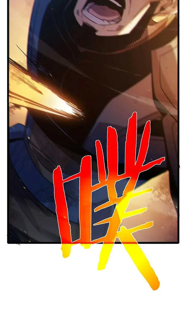 I Rely on My Invincibility to Deal Tons of Damage Passively Chapter 81 Page 82