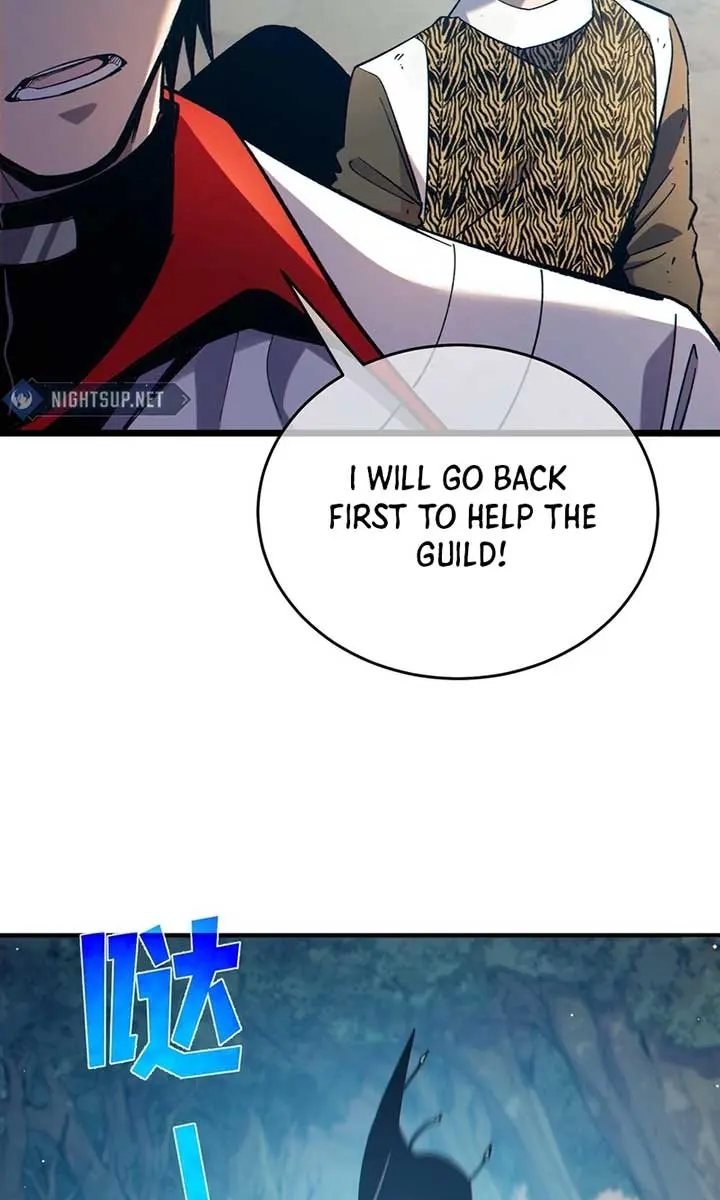 I Rely on My Invincibility to Deal Tons of Damage Passively Chapter 81 Page 91