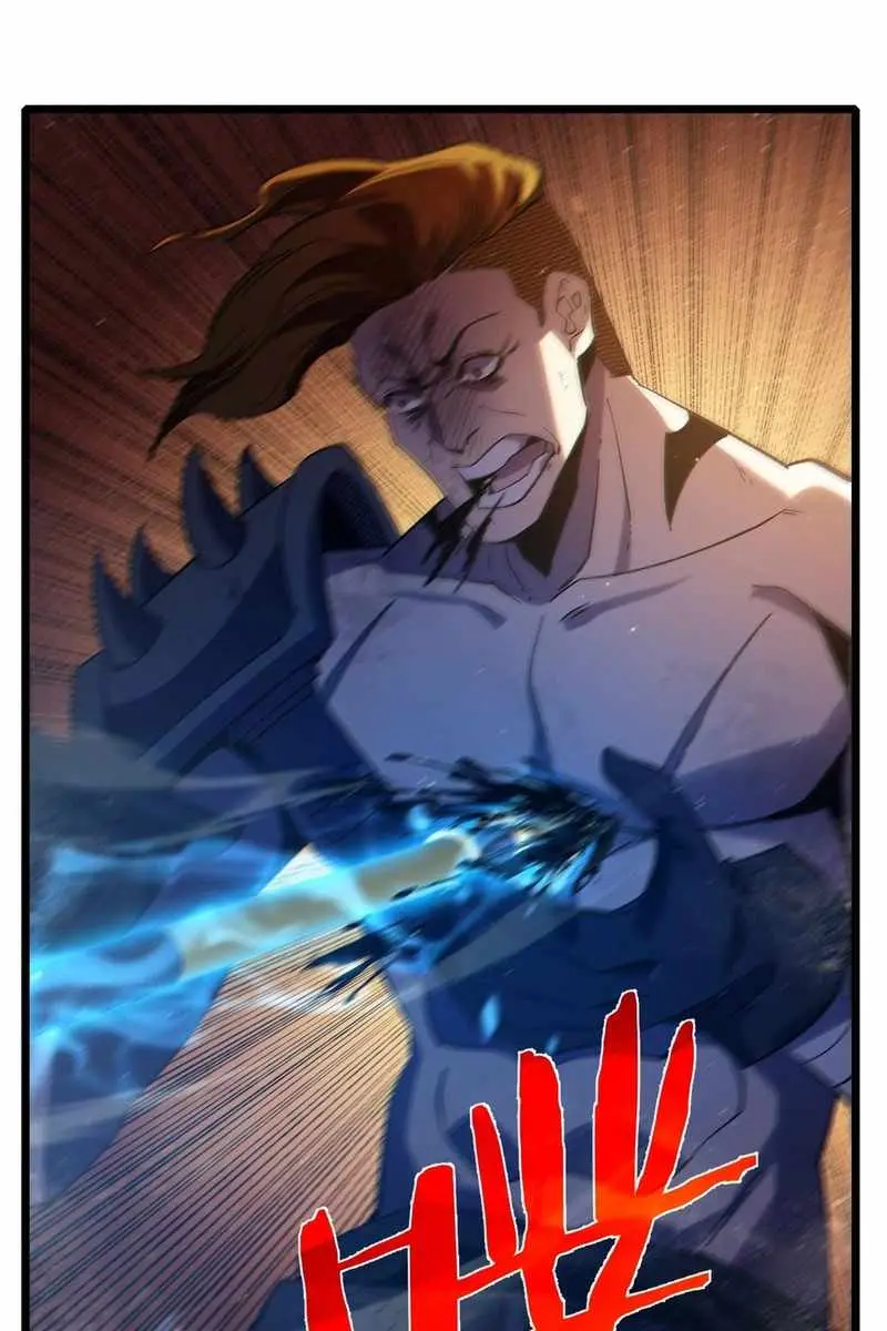 I Rely on My Invincibility to Deal Tons of Damage Passively Chapter 82 Page 5