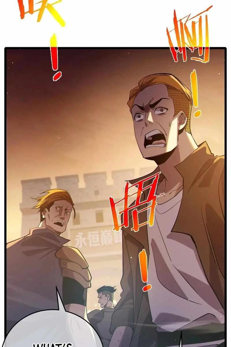 I Rely on My Invincibility to Deal Tons of Damage Passively Chapter 82 Page 18