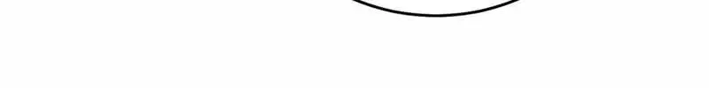 I Rely on My Invincibility to Deal Tons of Damage Passively Chapter 82 Page 28