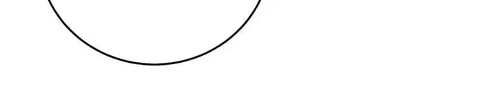 I Rely on My Invincibility to Deal Tons of Damage Passively Chapter 83 Page 20