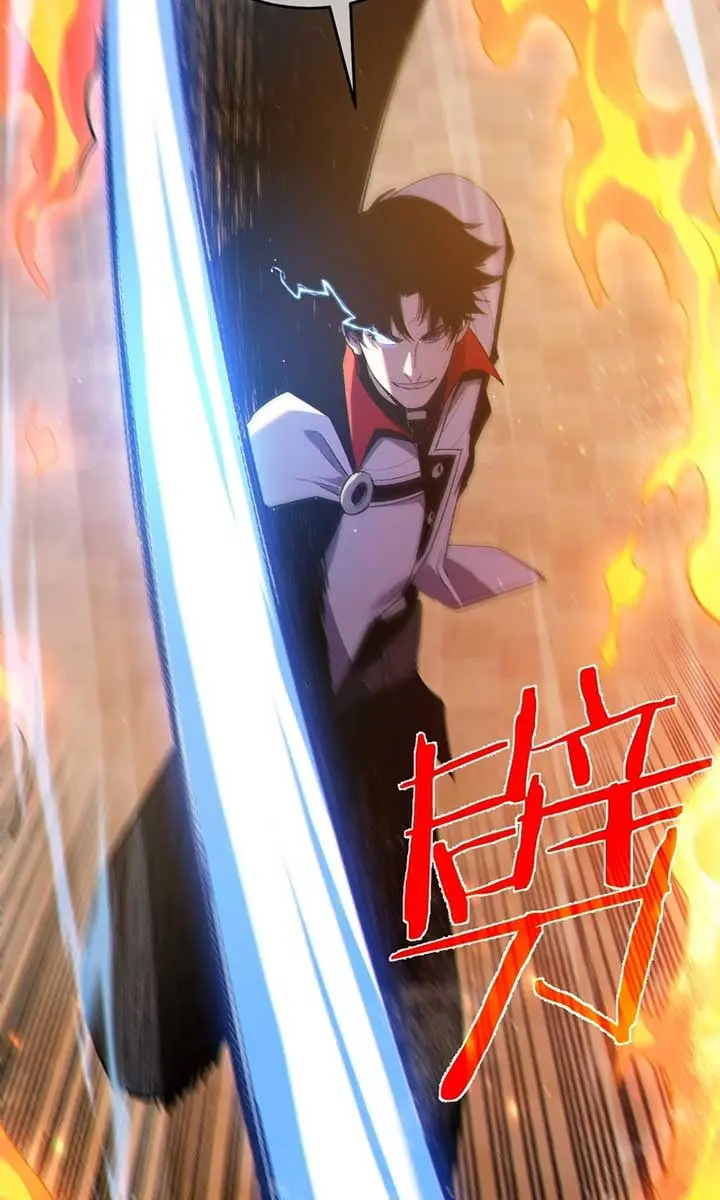 I Rely on My Invincibility to Deal Tons of Damage Passively Chapter 83 Page 70