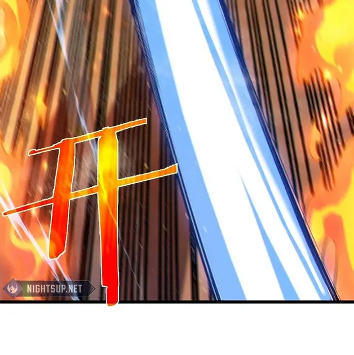 I Rely on My Invincibility to Deal Tons of Damage Passively Chapter 83 Page 71