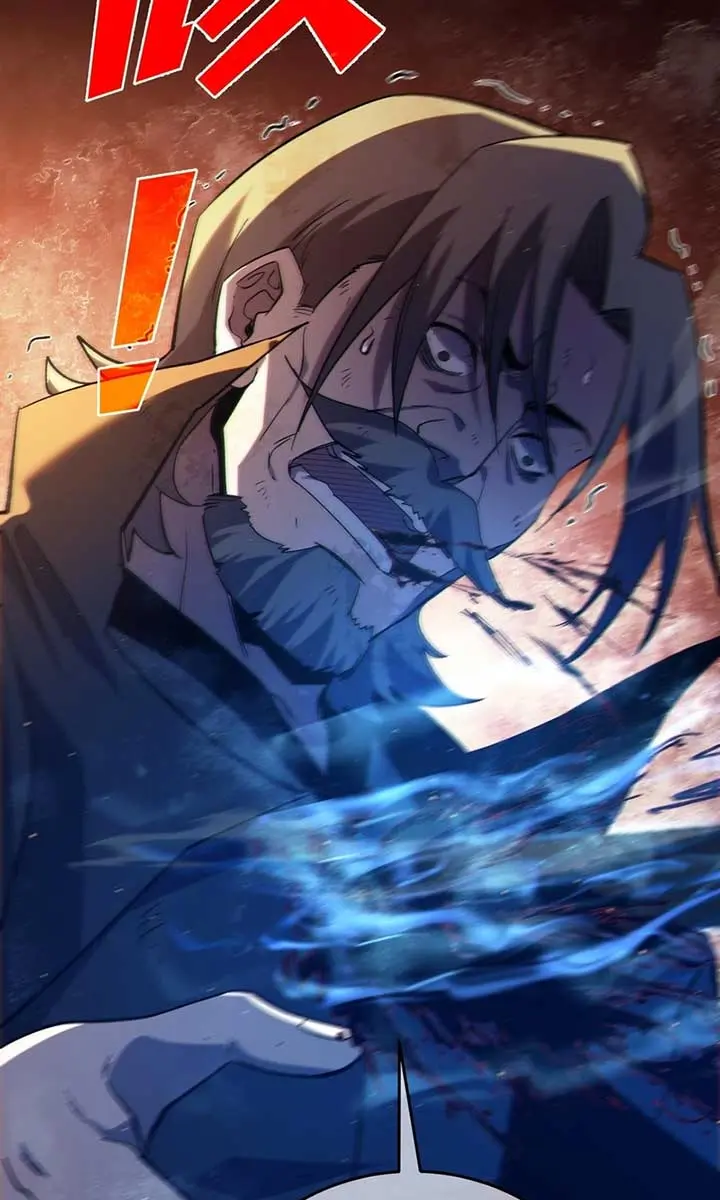 I Rely on My Invincibility to Deal Tons of Damage Passively Chapter 83 Page 88
