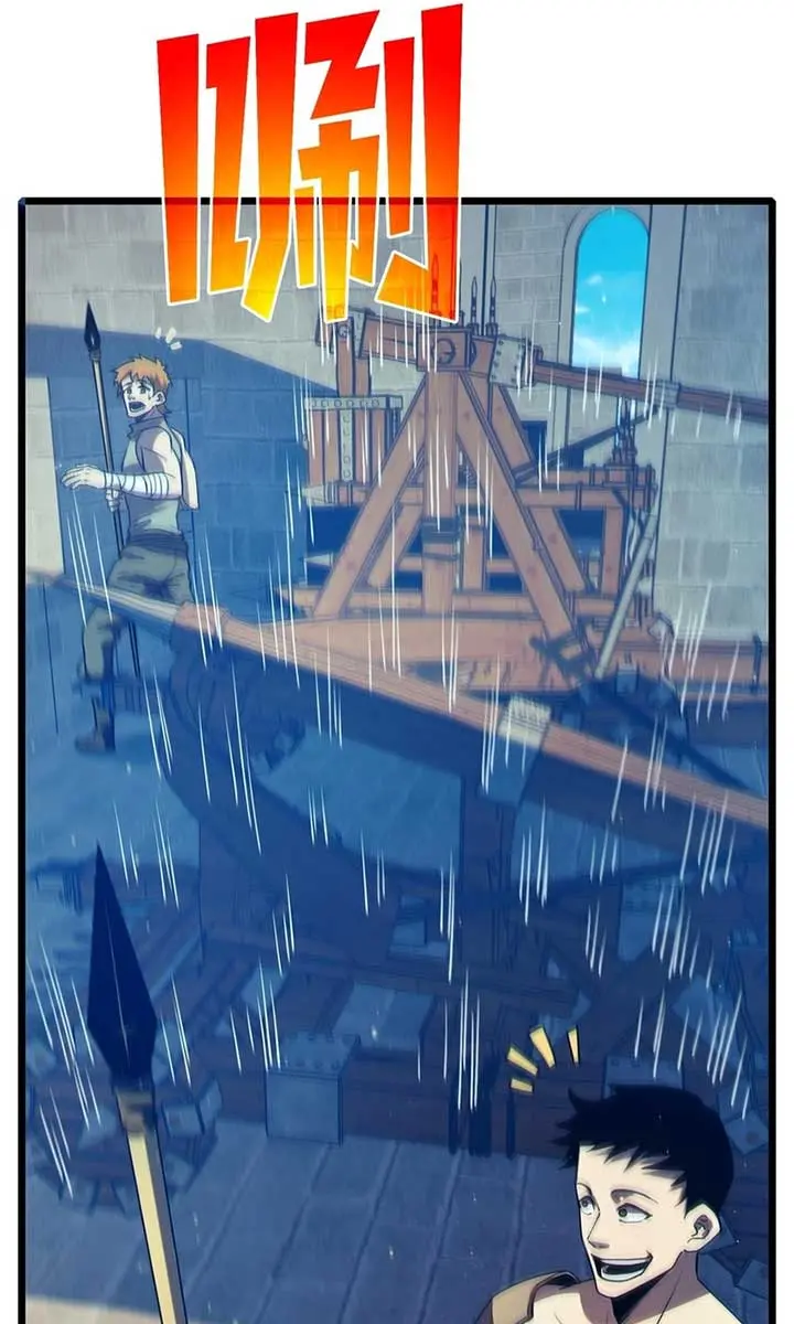 I Rely on My Invincibility to Deal Tons of Damage Passively Chapter 84 Page 26
