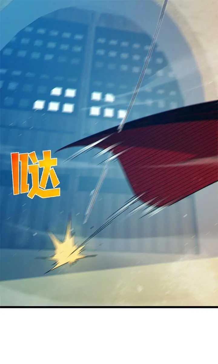 I Rely on My Invincibility to Deal Tons of Damage Passively Chapter 84 Page 51