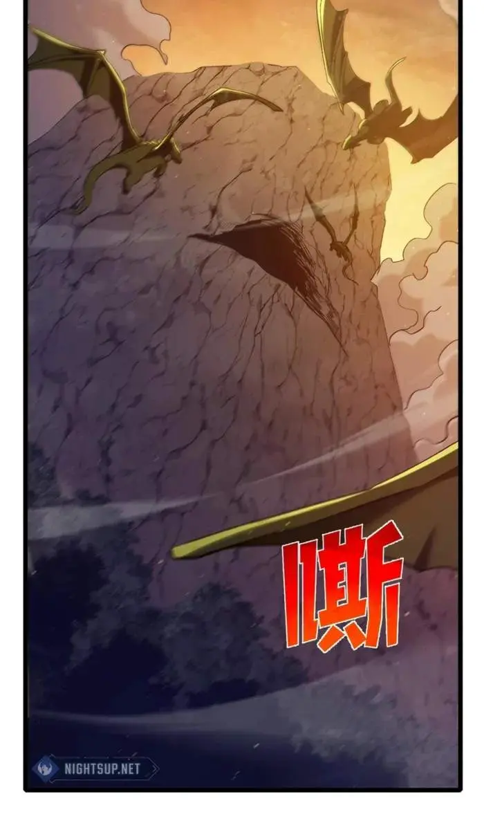 I Rely on My Invincibility to Deal Tons of Damage Passively Chapter 85 Page 4