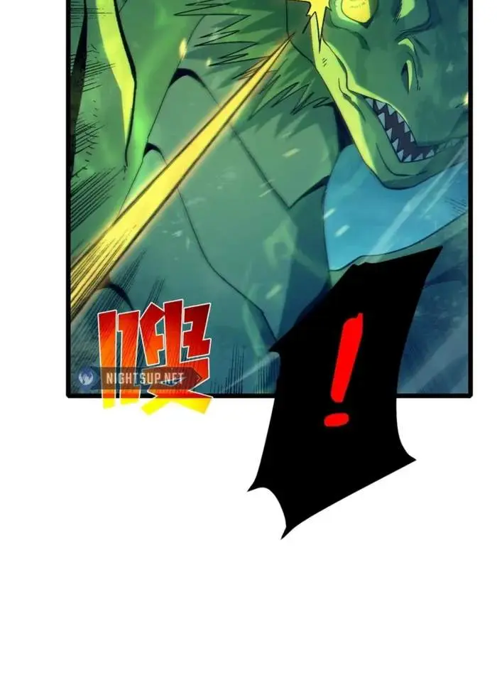 I Rely on My Invincibility to Deal Tons of Damage Passively Chapter 85 Page 31