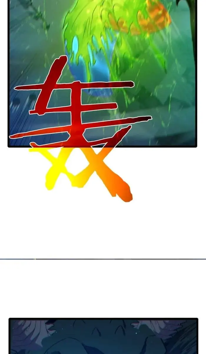 I Rely on My Invincibility to Deal Tons of Damage Passively Chapter 85 Page 52