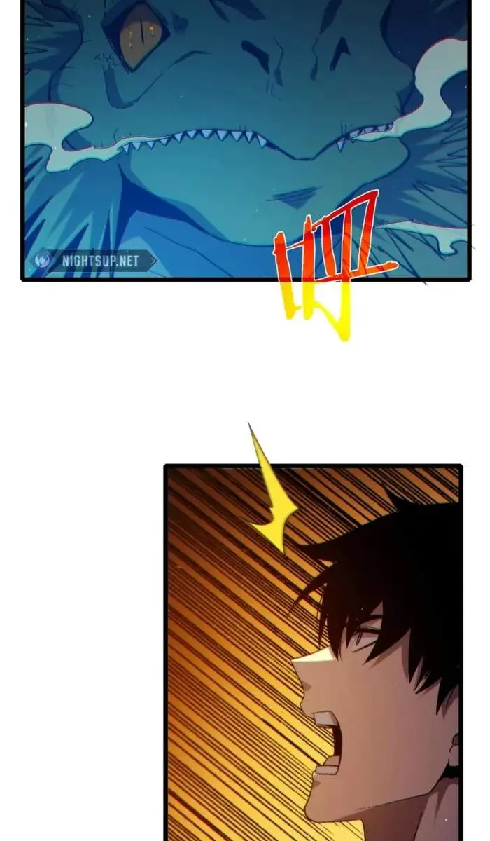 I Rely on My Invincibility to Deal Tons of Damage Passively Chapter 85 Page 53