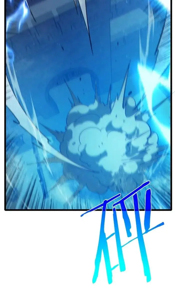 I Rely on My Invincibility to Deal Tons of Damage Passively Chapter 85 Page 61