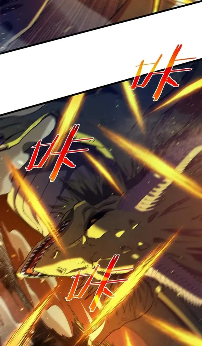 I Rely on My Invincibility to Deal Tons of Damage Passively Chapter 85 Page 69