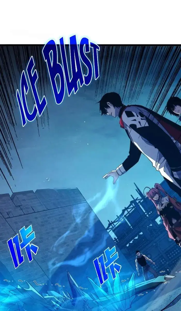 I Rely on My Invincibility to Deal Tons of Damage Passively Chapter 85 Page 75
