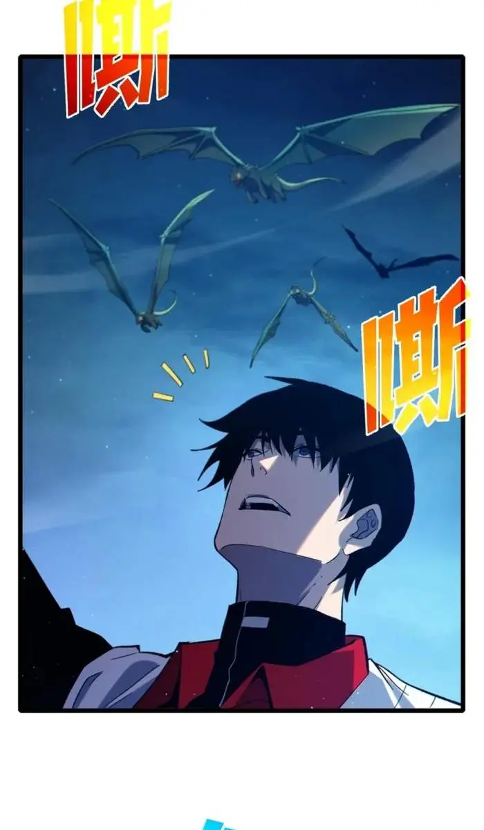 I Rely on My Invincibility to Deal Tons of Damage Passively Chapter 85 Page 81