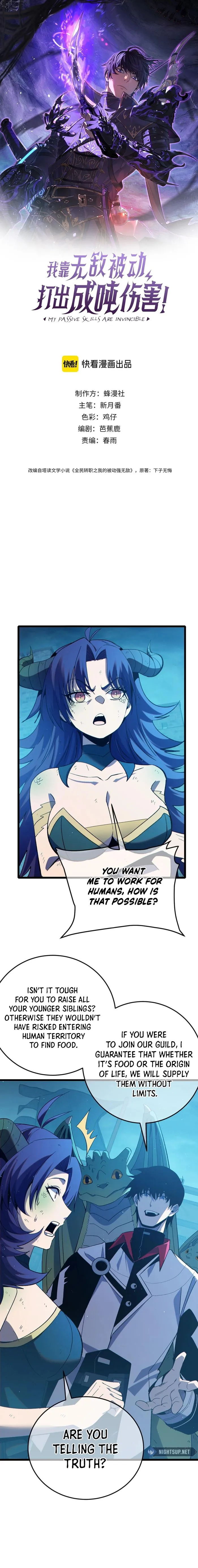 I Rely on My Invincibility to Deal Tons of Damage Passively Chapter 86 Page 2
