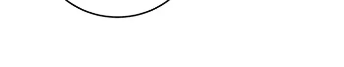 I Rely on My Invincibility to Deal Tons of Damage Passively Chapter 86 Page 28