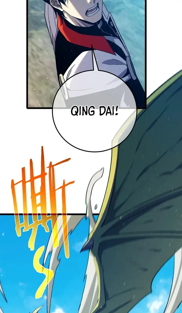 I Rely on My Invincibility to Deal Tons of Damage Passively Chapter 86 Page 33