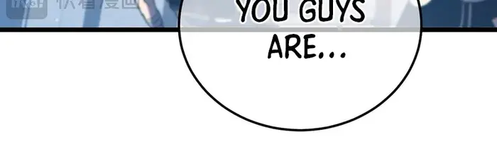 I Rely on My Invincibility to Deal Tons of Damage Passively Chapter 86 Page 72