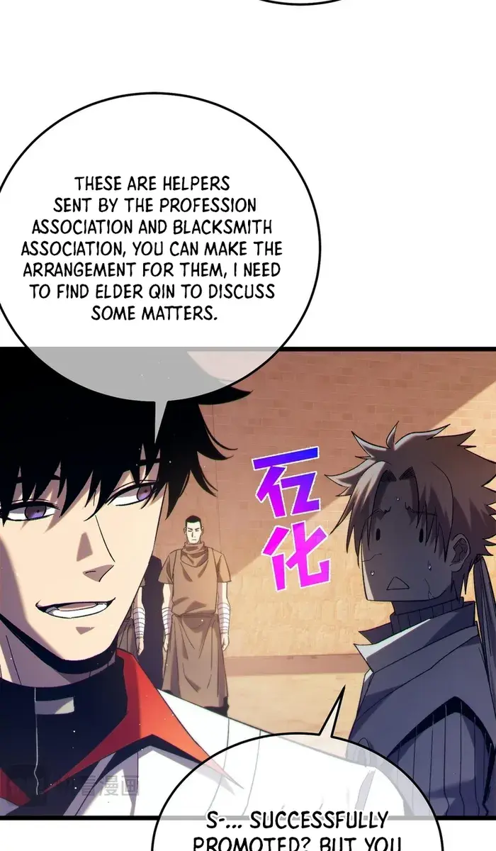 I Rely on My Invincibility to Deal Tons of Damage Passively Chapter 86 Page 84