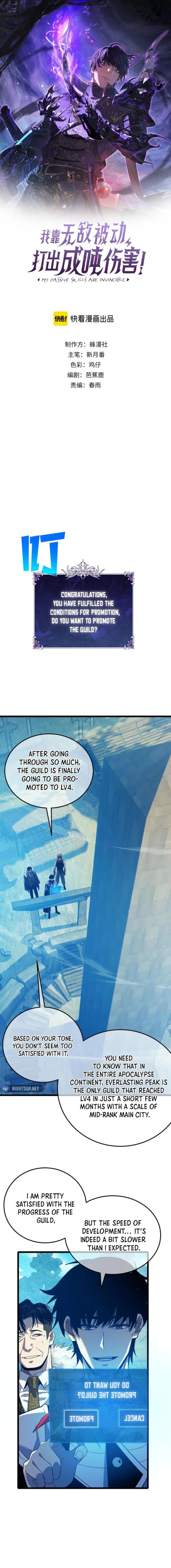 I Rely on My Invincibility to Deal Tons of Damage Passively Chapter 87 Page 2
