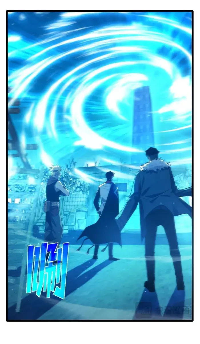 I Rely on My Invincibility to Deal Tons of Damage Passively Chapter 87 Page 10