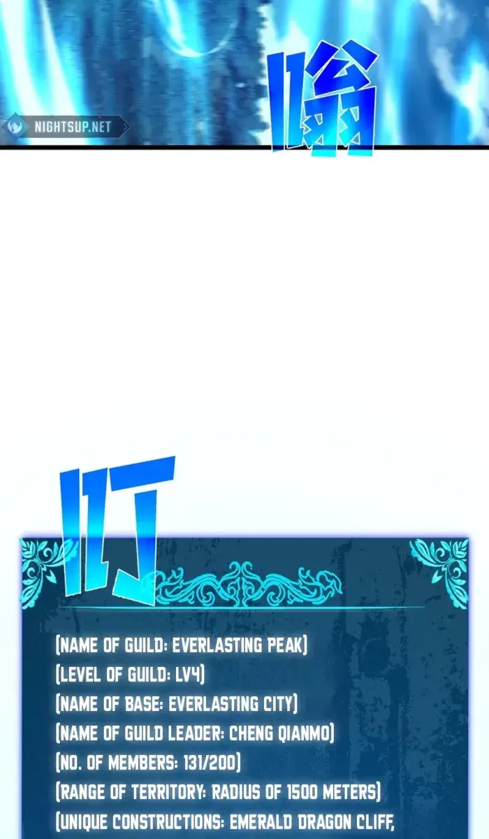 I Rely on My Invincibility to Deal Tons of Damage Passively Chapter 87 Page 12