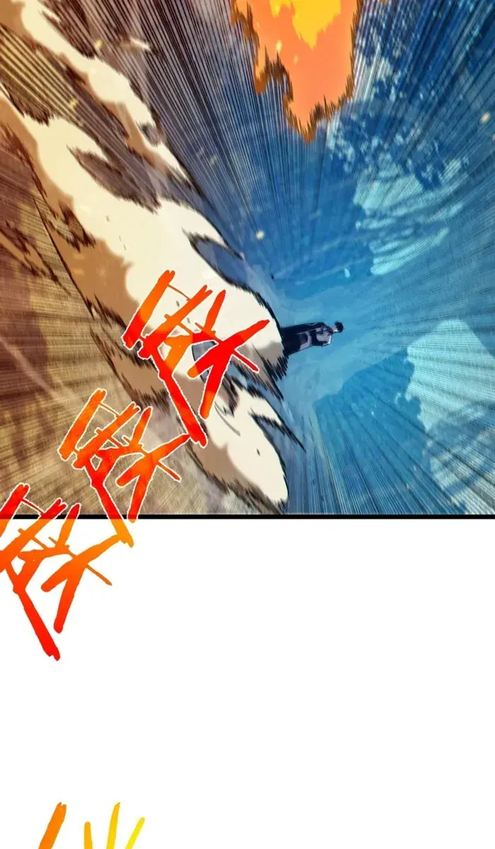 I Rely on My Invincibility to Deal Tons of Damage Passively Chapter 87 Page 40