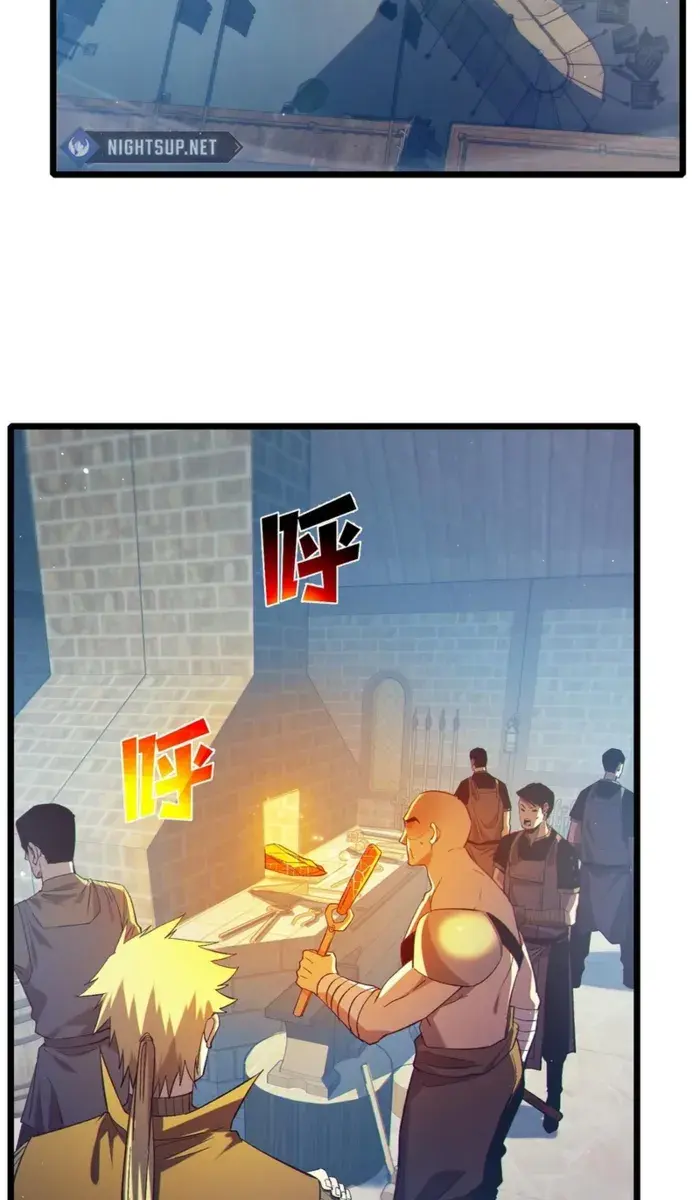 I Rely on My Invincibility to Deal Tons of Damage Passively Chapter 87 Page 56