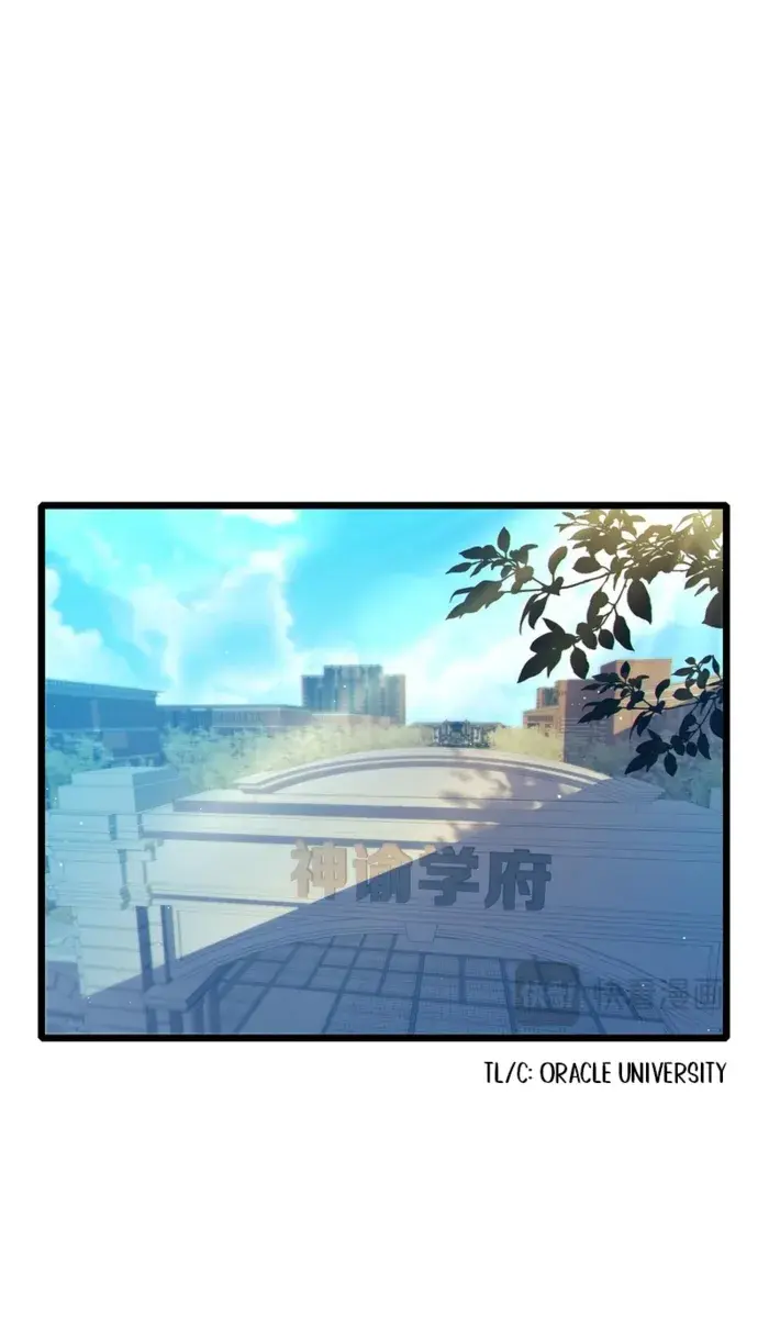 I Rely on My Invincibility to Deal Tons of Damage Passively Chapter 87 Page 86