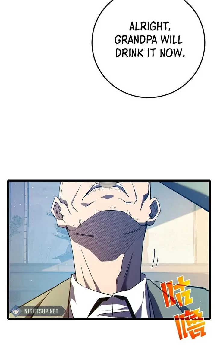 I Rely on My Invincibility to Deal Tons of Damage Passively Chapter 88 Page 9