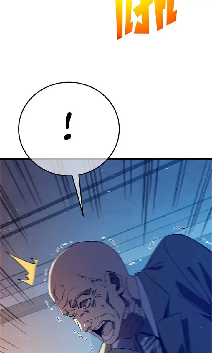 I Rely on My Invincibility to Deal Tons of Damage Passively Chapter 88 Page 11