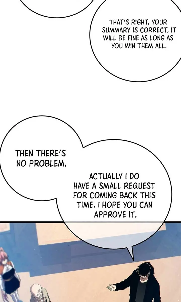 I Rely on My Invincibility to Deal Tons of Damage Passively Chapter 88 Page 60