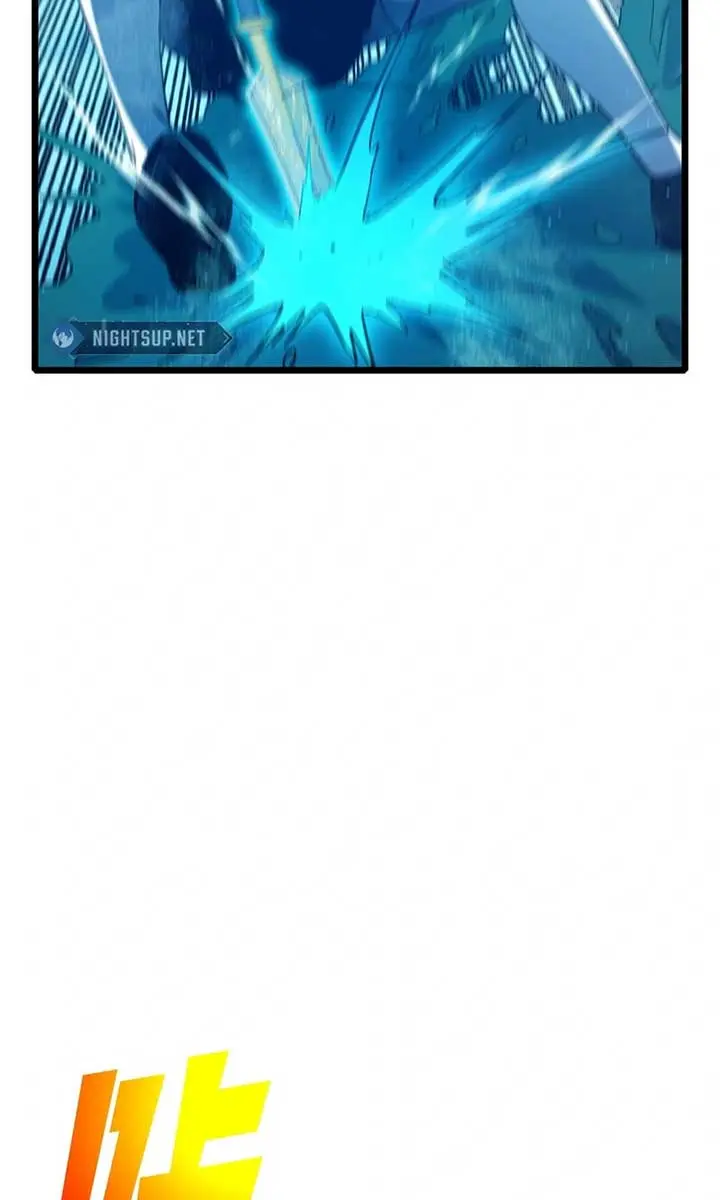I Rely on My Invincibility to Deal Tons of Damage Passively Chapter 90 Page 30