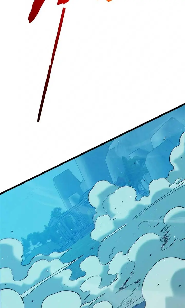 I Rely on My Invincibility to Deal Tons of Damage Passively Chapter 90 Page 73