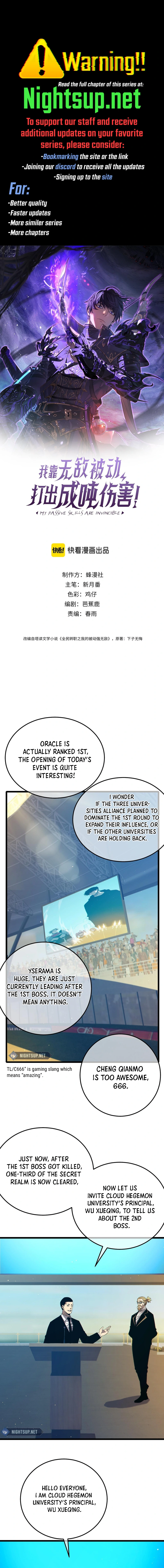 I Rely on My Invincibility to Deal Tons of Damage Passively Chapter 91 Page 2