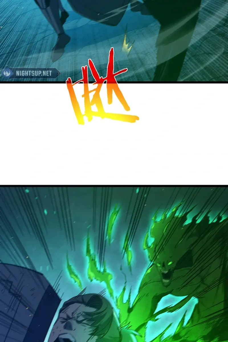 I Rely on My Invincibility to Deal Tons of Damage Passively Chapter 91 Page 23